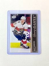 2021-22 Upper Deck Series 1 Young Guns Matt Kiersted #244 Rookie RC YG Panthers