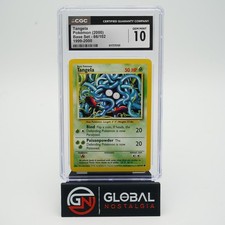 Tangela [1999-2000] #66 Prices | Pokemon Base Set | Pokemon Cards