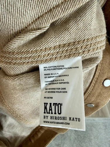 KATO by Hiroshi Kato The Blade Jacket Size M Copper Raw 4-Way Stretch Selvedge image 4
