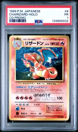 1999 POKEMON JPN CD PROMO CD PROMO #6 CHARIZARD-HOLO PSA 1