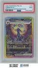 2025 Pokemon Prismatic Evolutions Special Illust. Rare Umbreon ex PSA 9 #161/131