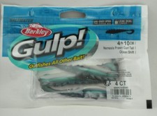 Berkley 1637572 GSNPCT4OCSFT Nemesis Prawn Curl Tail 4" Color Ocean Shift 4CT