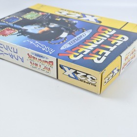 AFTER BURNER COMPLETE Super 32X 32 X Mega Drive Sega 1114 md