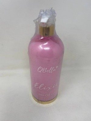 Qbella Elixir Brazilian Hair Mask   Protein Blend for Smooth, Shiny Hair, New