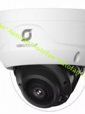 IPC5532-IZ 500W Camera Intelligent Hemisphere Network Camera #W6