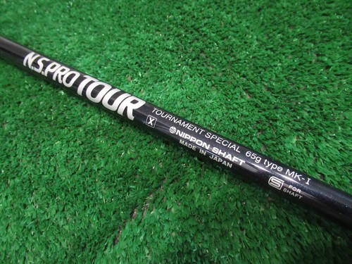 Project X 3 Wood Shaft HZRDUS Smoke Green 65g TX Graphite