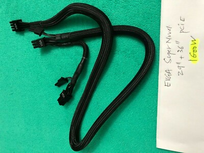 8 PIN TO 2X 8 pin  PCIE VGA Power Supply Cable FOR Rosewill Capstone-G1000 