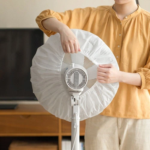Waterproof Fan Cover Dustproof Electric Fan Dust Bag Fan Dust Cover  Household