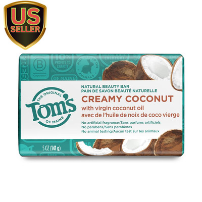 Natural Beauty Bar Soap, Creamy Coconut with Virgin Coconut Oil, 5 Oz.