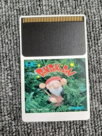 TAITO Don Doko Don Donkoko PC-Engine Software
