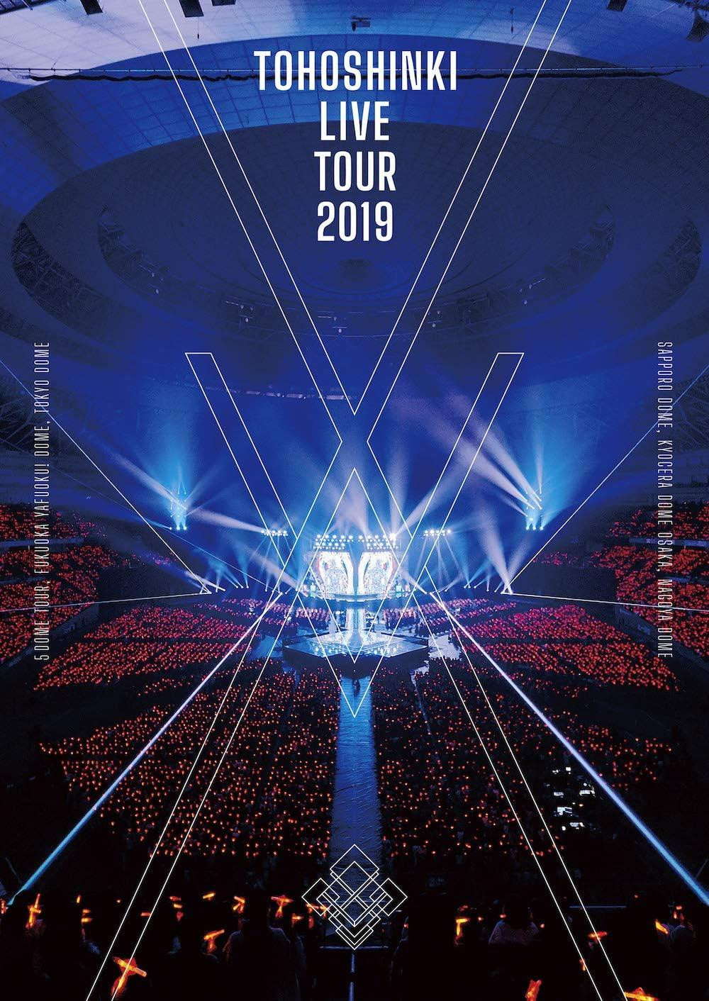 DVD TVXQ LIVE TOUR 2019 ~XV~ (2 DVD Set) Japan (2 DVDs) AVBK-79744