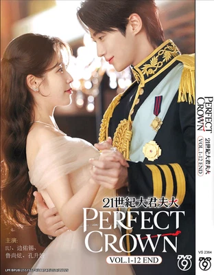 Perfect Crown -Korean Drama DVD- English Subtitles - Bild 1 von 2