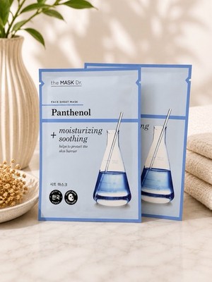 The Mask Dr. Panthenol Anti-Aging Moisturizer Beauty Mask Gesichtsmaske Pflege