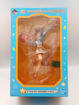 Uma Musume Pretty Derby 12th Edition A Nice Nature Figure Ichiban Kuji BANDAI