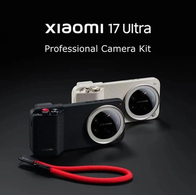 Xiaomi 17 Ultra Leica Special Edition 512GB/1TB 16GB Unlocked +