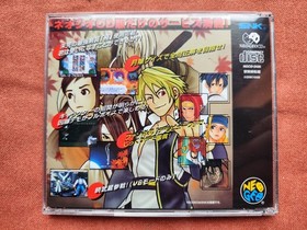 THE LAST BLADE 2 GEKKA NO KENSHI 2 with spine card NeoGeo CD Neo Geo Japanese