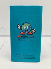 SIMEARTH Sim Earth Super Famicom With Box & Manual US Seller SFC1097