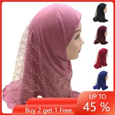 Muslim Kids Girls Hijab Scarf Headwrap Cover Amira Turban Hat Lace Shawl Arab
