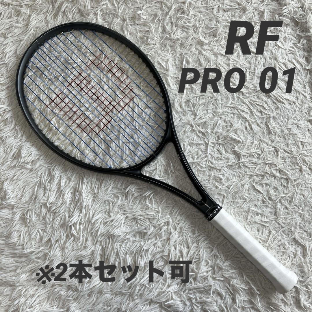 ウィルソン RF01 G2 wilson RF01 300g G2 2本セット ウィルソン テニスラケット RF01 300g
