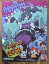 YoKai Watch 10 Kuroi Orochi Kit Modelo Plástico Youkai Yo-kai Watch Bandai