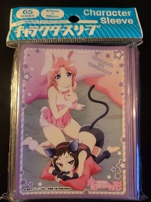 Ensky Character Sleeve Engaged to the Unidentified Kobeni & Mashiro (EN-184)