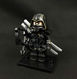 lego ronin minifigure
