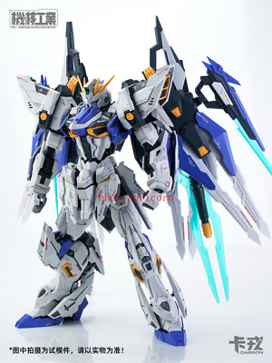 Jihegongye 1/100 CHARON Mecha Assembling Action Figure Model Boy Gift