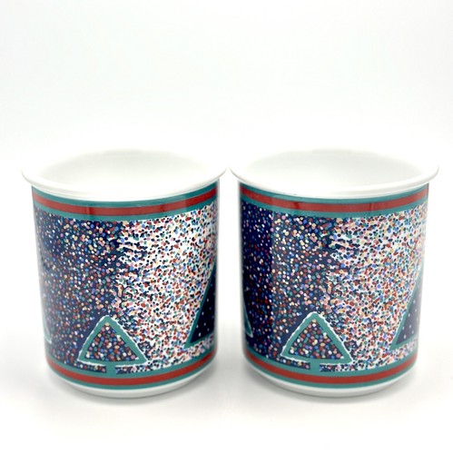 Dansk Winterfest Dinnerware Porcelain Mugs Christmas Holiday Decor Set Of 2 - Picture 4 of 9