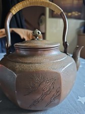 Vintage Copper period Tea Kettle with Lid and Rattan Wrapped Handle  