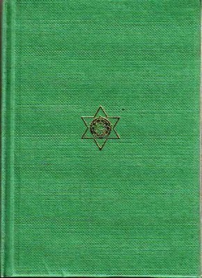 Prayer in the New Age by White Eagle 0854870415 FREE Shipping
