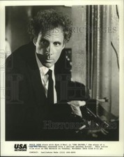 1989 Press Photo 