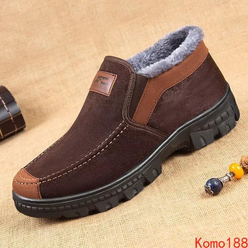 Mens Warm slip on loafers fur lined antiskid walking casual snow boots