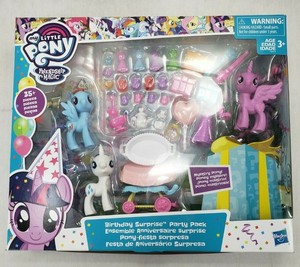my little pony friendship party pack