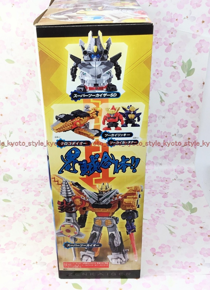 メジャイ★ BANDAI Kikai Sentai Zenkaiger Super Zenkaizer DX Zenkai Juoh