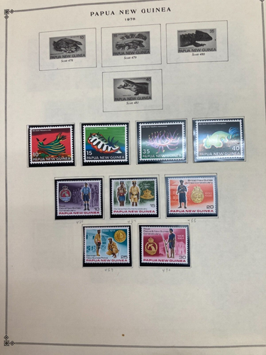 KAPPYSTAMPS PAPUA NEW GUINEA COLLECTION OF 270 DIFFERENT FROM THE 1970'S A237 - Picture 16 of 19