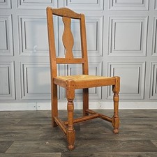 Vintage Rush Dining Chair - Single Solid Oak Wooden Arts & Crafts Style Seat