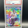 2024 Leaf Vivid C.J. Stroud #21 Gray Lava 1/9 PSA 9 Houston Texans Football
