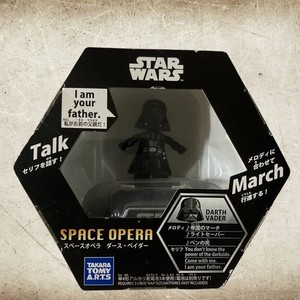 Space Opera Star Wars | eBay