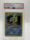 Pokémon Gyarados Holo Rare TCG Card Base Set 6 /102, PSA 6
