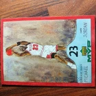 1999-00 Upper Deck MVP - Draw Your Own Card Winner #W29 Michael Jordan