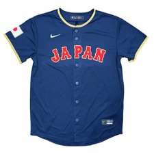 Nike Shohei Ohtani Japan WBC '26 World Baseball Classic Jersey, Boy's Size Large