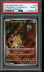 PSA 10 GEM MINT Pokemon Team Rocket’s Meowth Destined Rivals 203/182