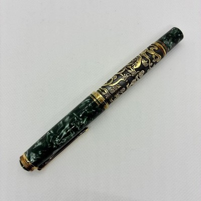 Pelikan Xuan Wu Black Tortoise Limited Edition Füllfederhalter Medium Mint...