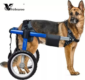 USED Large Dog Wheelchair for Back Legs, 55.1-88.1 lbs (XL)