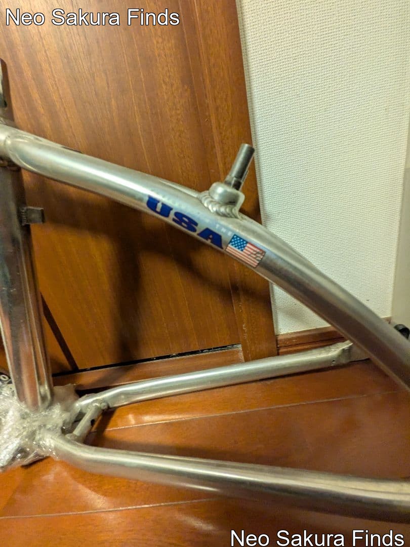 GIANT ATX 865 Mountain Bike Frame, Frame Bike Mountain ATX 865