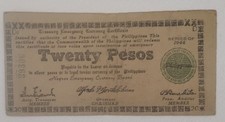 1944 Philippine Guerrilla WW2 Negros Emergency Currency Board 20 Pesos Note