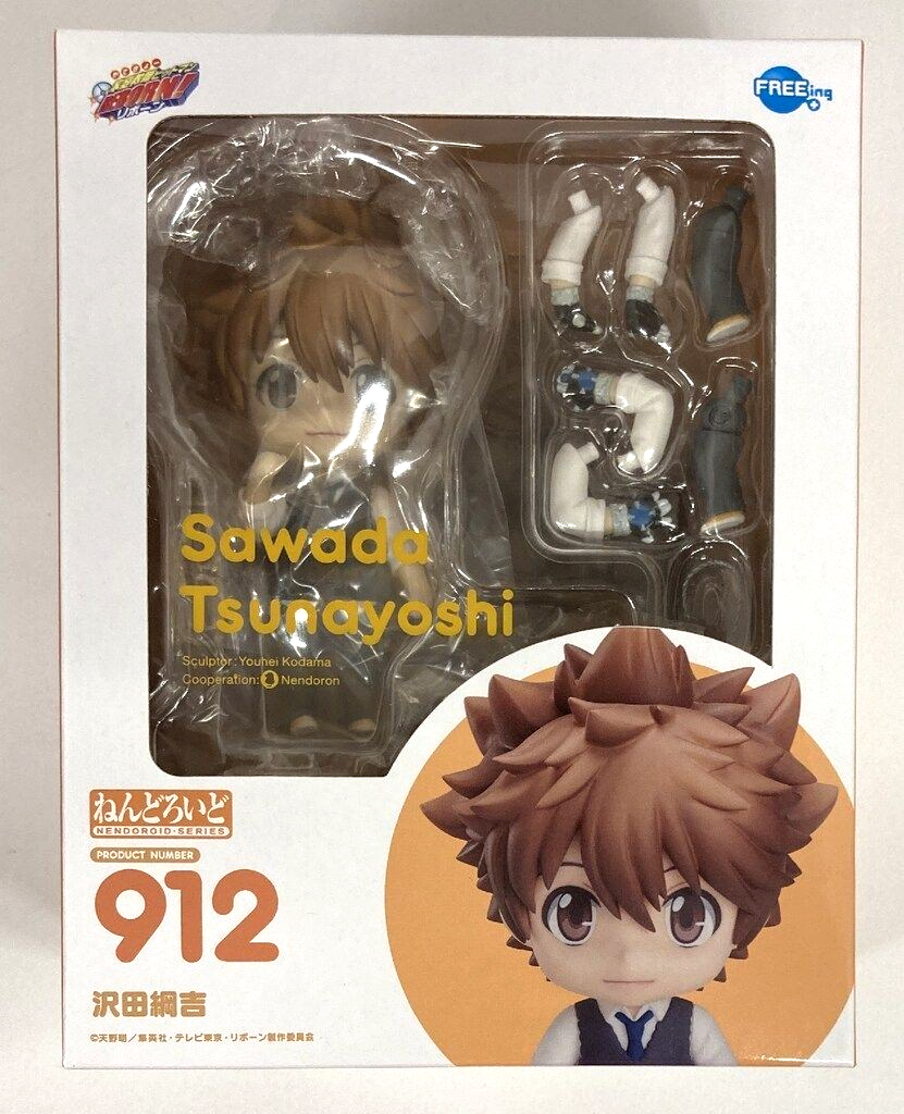 Nendoroid 912 Sawada Tsunayoshi Katekyo Hitman REBORN! FREEing