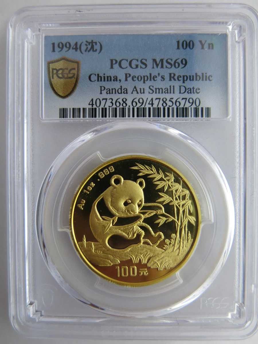 MS 69 Chinese Panda 1oz Gold Bullion Coins for sale | eBay