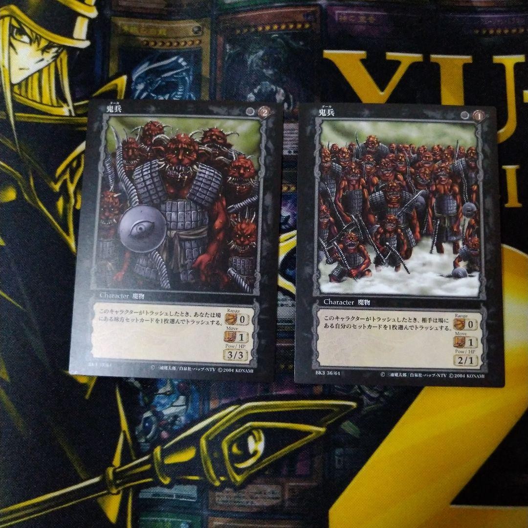 ベルセルクTCG トレーディングカード BK3全64種セット ベルセルク トレーディングカード 「ガッツ 烙印の者」 BK3 18