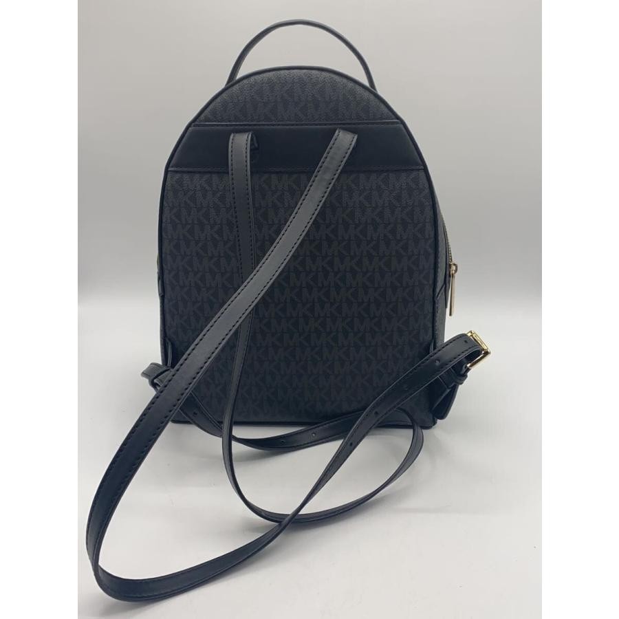 Michael Kors Backpack Allover Pattern 35F3G6HB6B - image 3